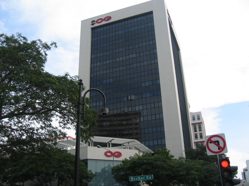 OG Albert Complex (TKL )